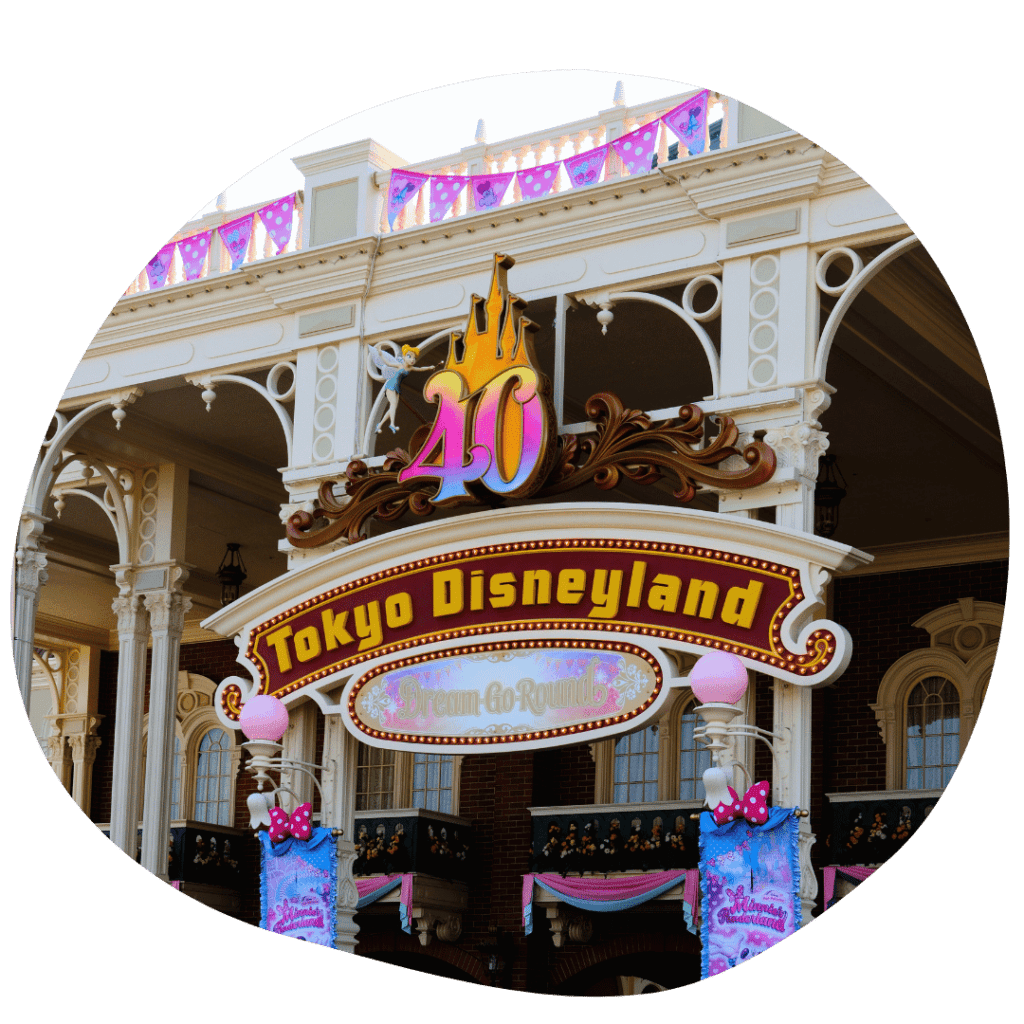 Tokyo Disneyland vs Disney Sea Which is Best?